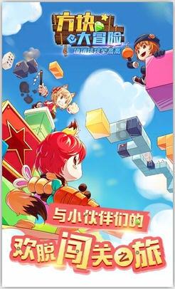 辐射3