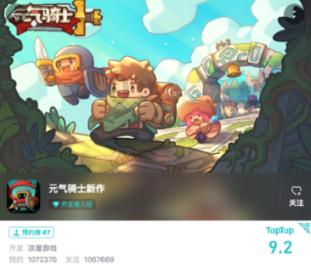 才播2集,就热度第一,终于有让我熬夜狂追的都市黑马剧了