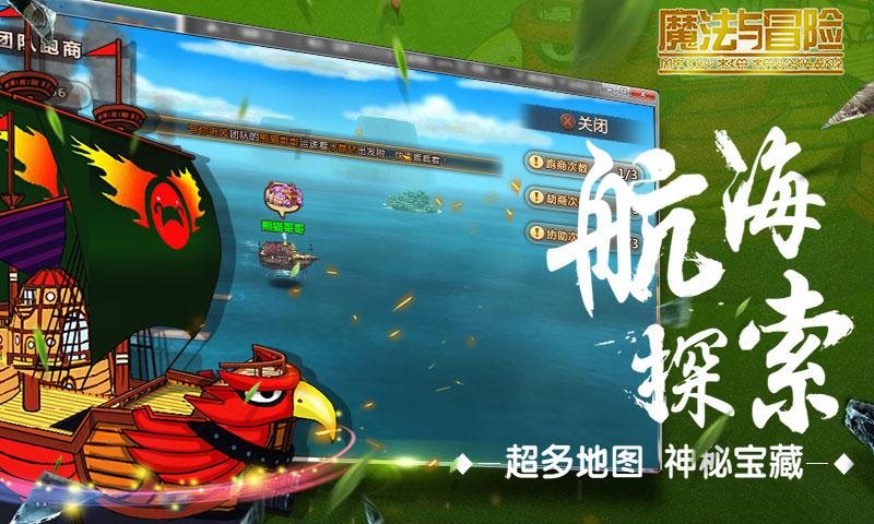 浙江金华警方辟谣“金婺大桥200辆车相撞”:系网友将其他市车祸视频嫁接