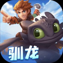 奔跑吧兄弟大冒险3