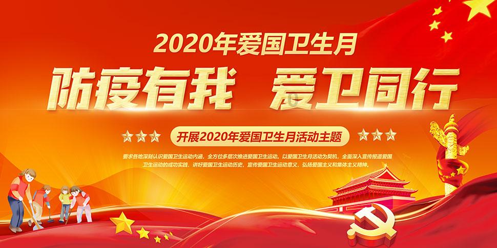坦克反击战
