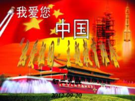 1988年,台籍71岁老兵隐居38年后回乡探亲,政府得知敲鼓相迎