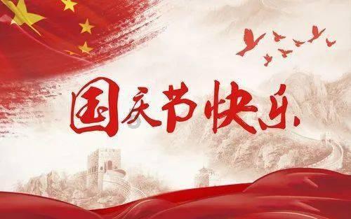 双点医院