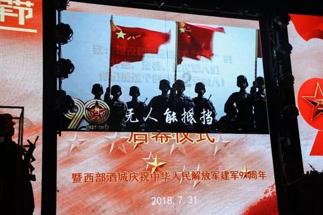 赵本山徒弟吴云飞离婚!女方再婚嫁高富帅