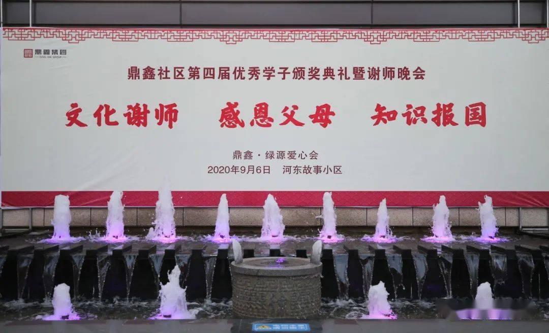 李白和孟浩然是什么关系