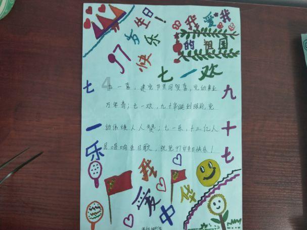 全都是凶手