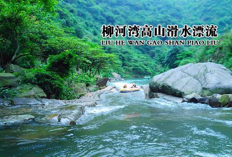 另类子公司火热布局 一周内2家券商申请迎新进展